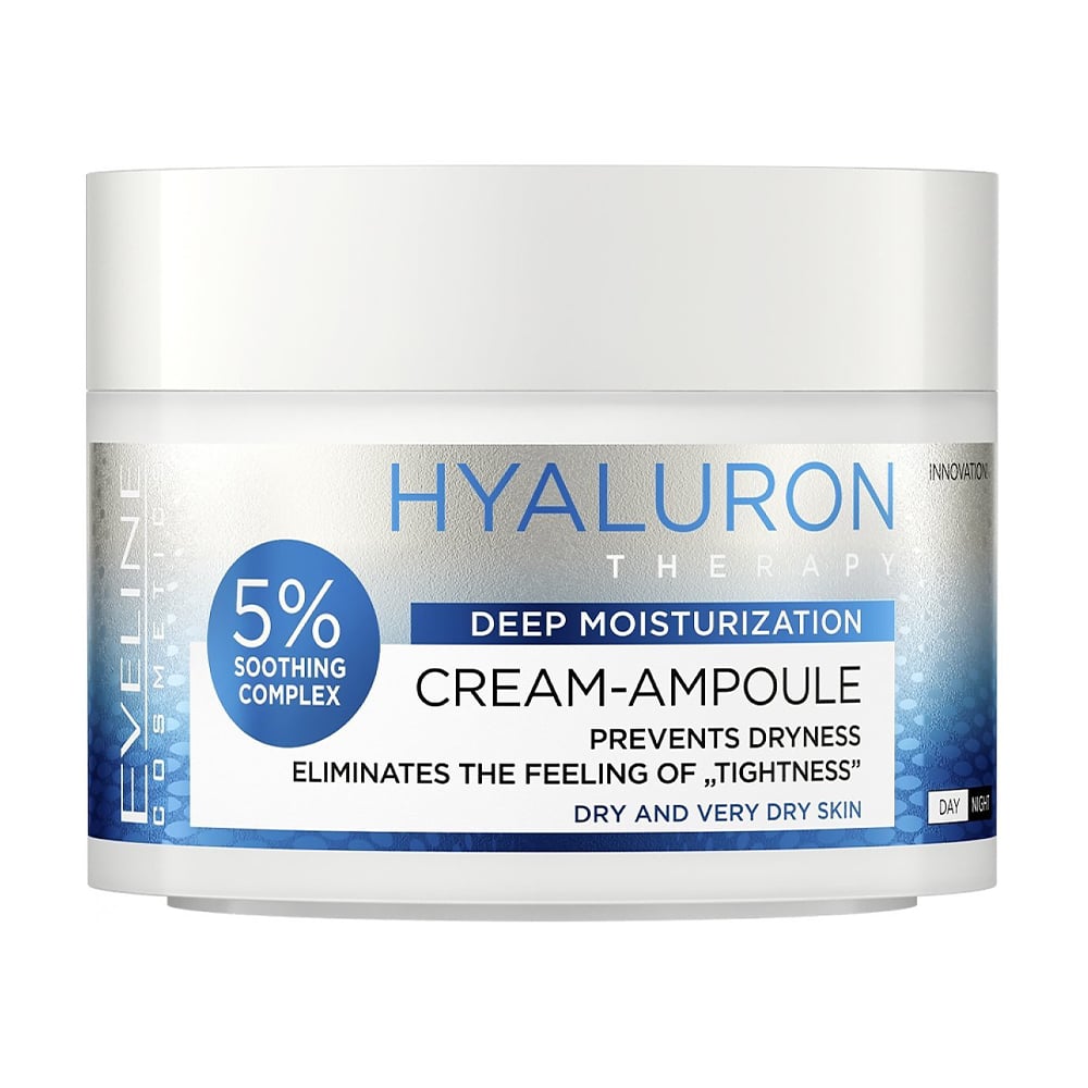 Крем-ампула для обличчя Eveline Cosmetics Hialuron Therapy, 50 мл